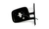 VW 702857507H01C Outside Mirror